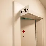 酒店 Kw51 Lux 克拉科夫